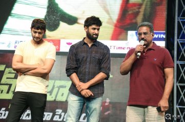 James Bond Movie Audio Launch